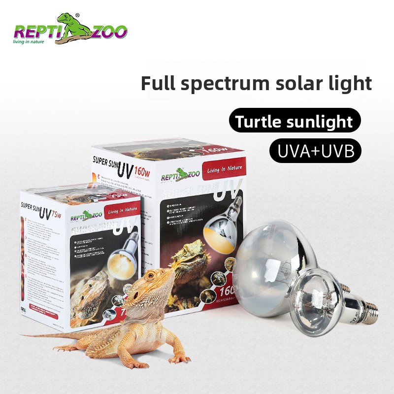 Reptizoo Reptile Sun Lamp-UVA  - Calcium Powder Reptile avaliação e preço